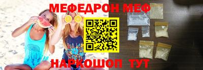 mdma Дубна