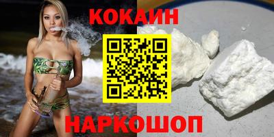 амфетамин Заволжье