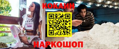 jwh Заводоуковск