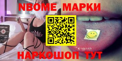 mdma Дубна