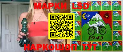 соль ск Донской