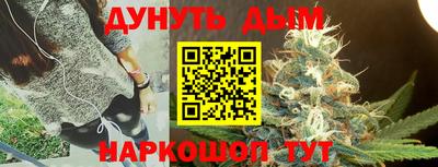 mdma Дубна