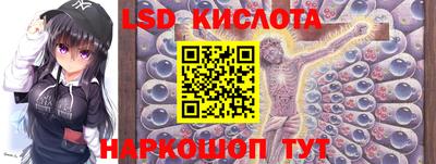 jwh Заводоуковск