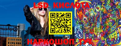 амфетамин Заволжье