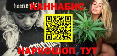 соль ск Донской