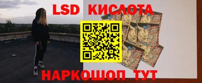 mdma Дубна