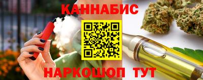 круглые Жуковский