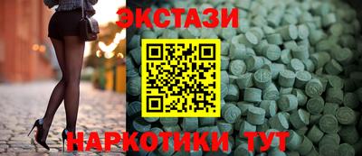 mdma Дубна
