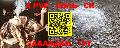 mdma Дубна