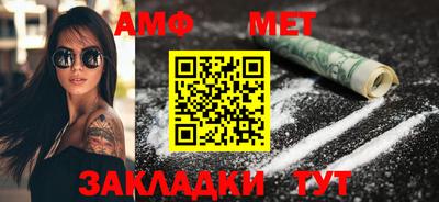 mdma Дубна