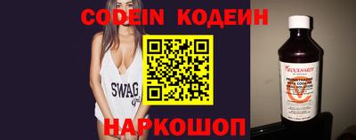 круглые Жуковский