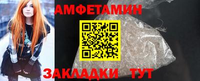jwh Заводоуковск