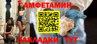 mdma Дубна
