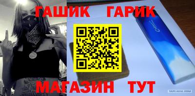 соль ск Донской