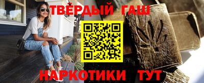 соль ск Донской