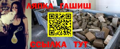 круглые Жуковский