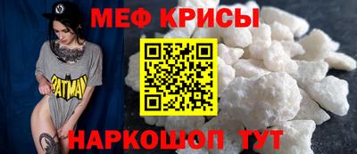 mdma Дубна